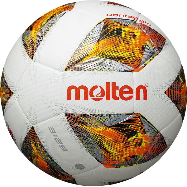 Fussball Molten F4A3129, 290 g