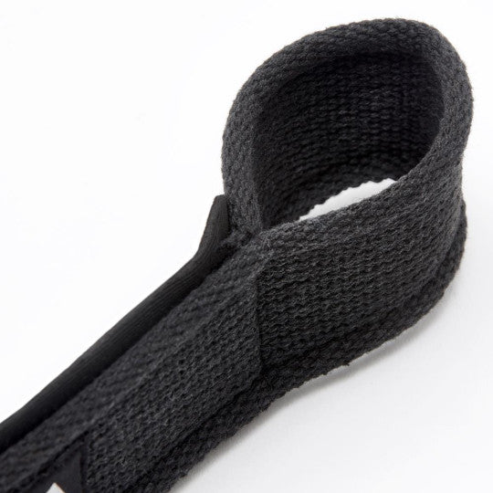 Adidas Lifting Straps (Zughilfen)